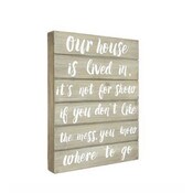 Wholesale - 10"x13" MS OUR HOUSE WALL ART C/P 4, UPC: 044021614341